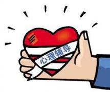 不孕不育治療需要適當(dāng)心理輔導(dǎo)