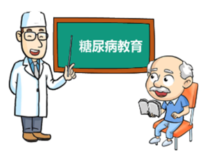 糖尿病注意事項(xiàng)：得了糖尿病該怎么辦？